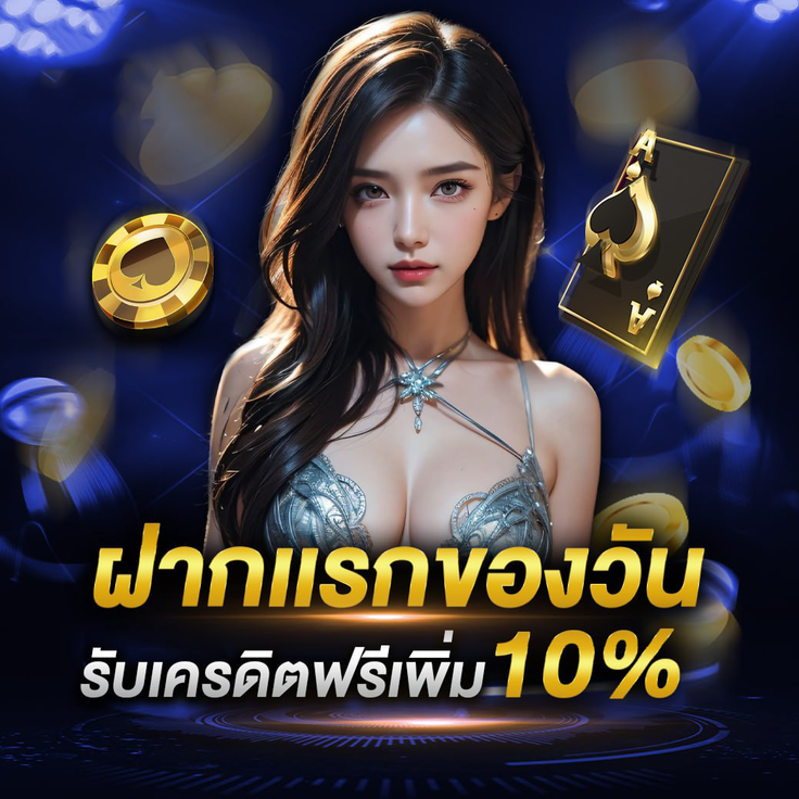 สล็อต PG จากผู้พัฒนาอันดับโลก กราฟิกสวย ฟีเจอร์จัดเต็ม