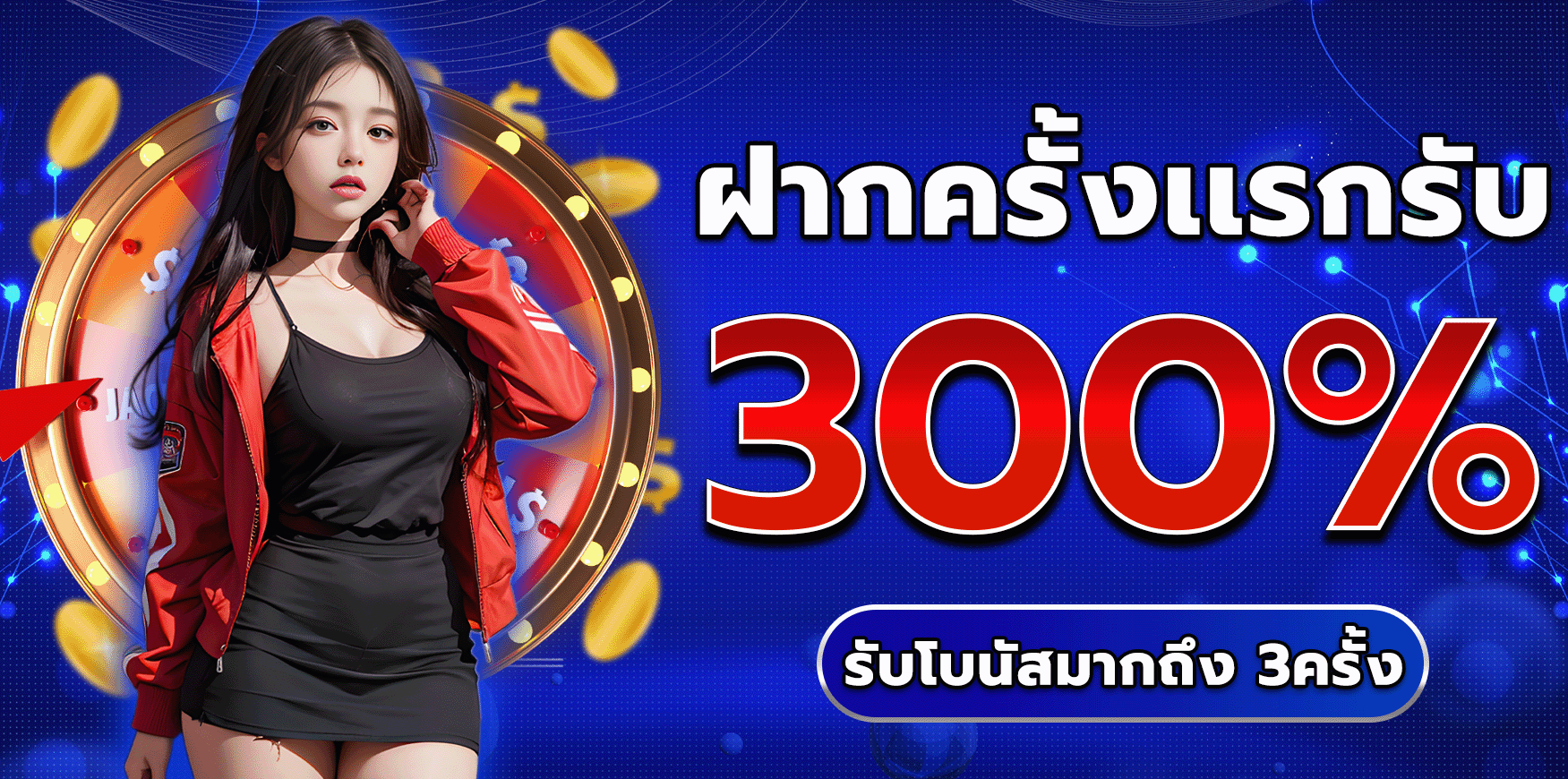 เกี่ยวกับเรา 91PG เว็บสล็อตเว็บตรง มาตรฐานใหม่แห่งประสบการณ์เกมออนไลน์