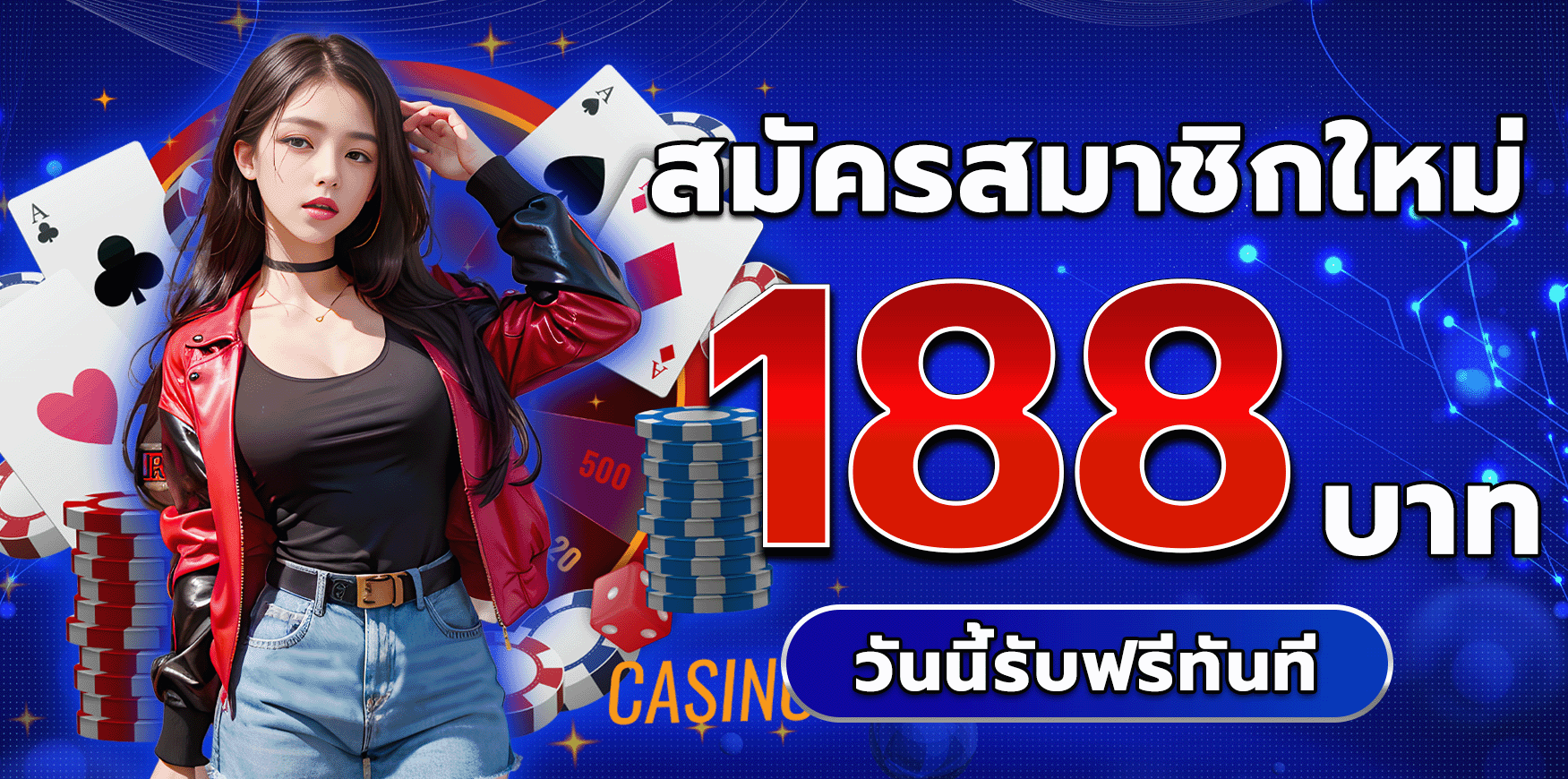 สมัครสมาชิก 91PG เว็บสล็อตเว็บตรง มาตรฐานใหม่แห่งความปลอดภัยและความสะดวกสบาย