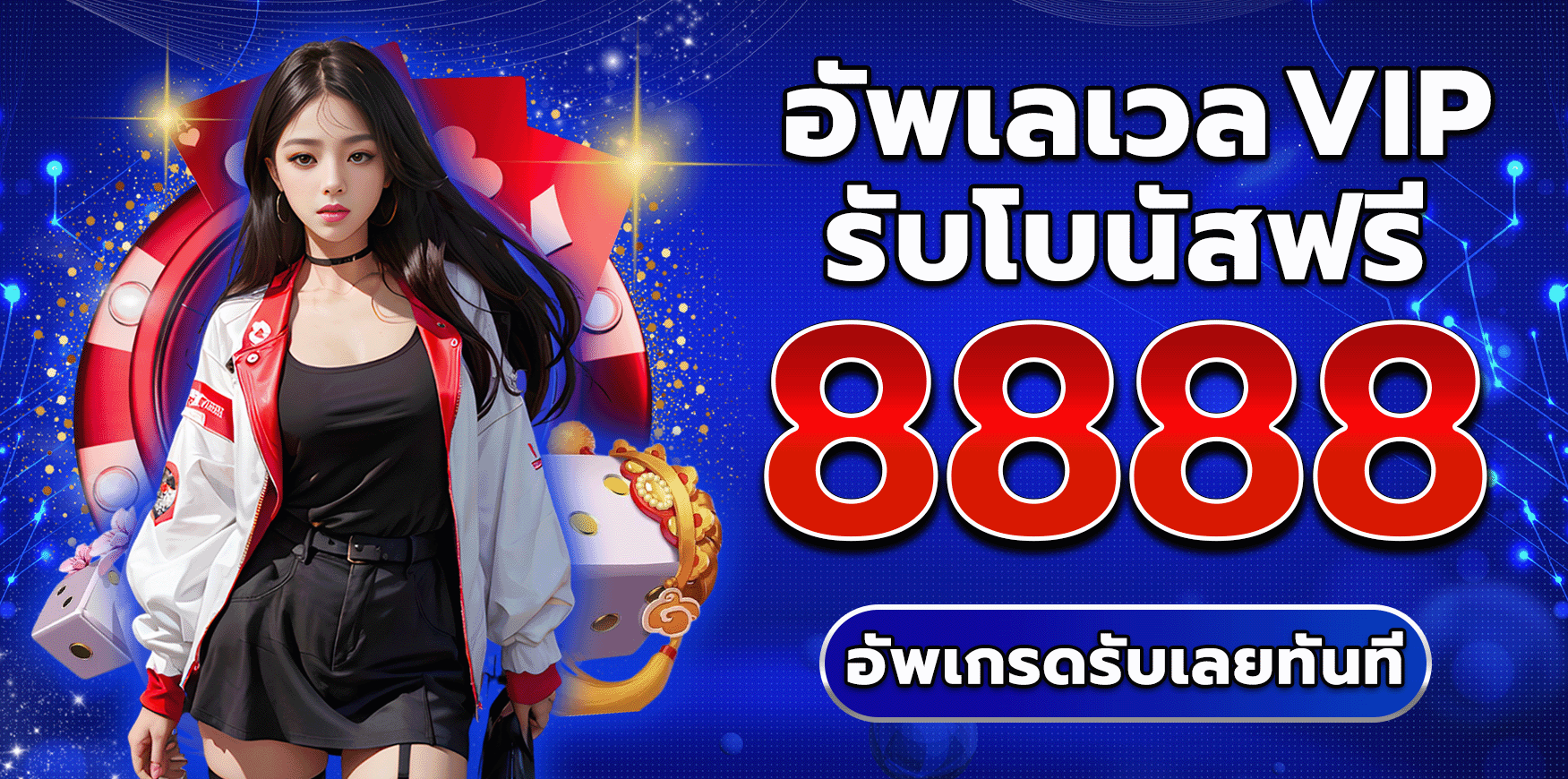 เข้าสู่ระบบ 91PG ปลอดภัย พร้อมใช้งานทันทีในระบบเว็บสล็อตมาตรฐานสูง
